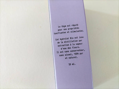Brume Anti-Flemme - Spéciale ado